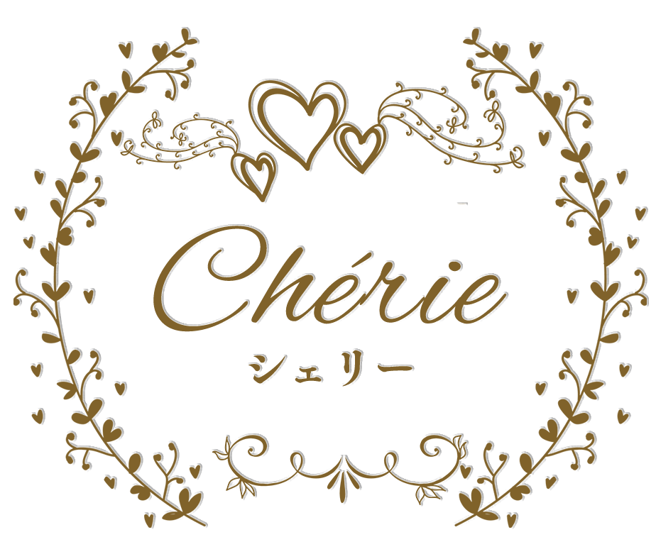 大井町極楽アロマリラックゼーション【Chérie（シェリー・cherie）】洗体リンパエステのお店
